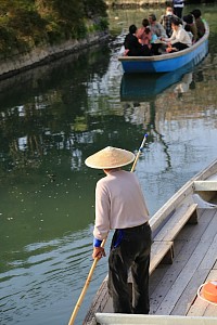 船頭　柳川