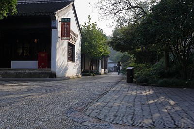 拙政園