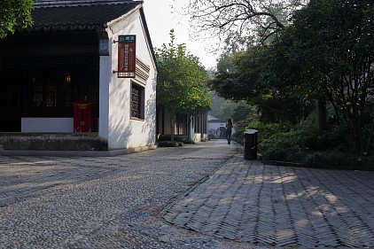 拙政園