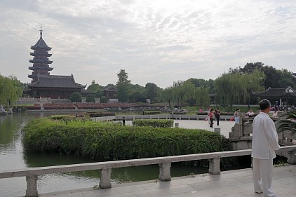 盤門