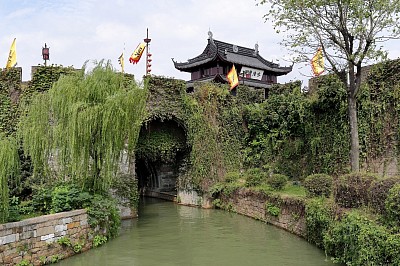 蘇州