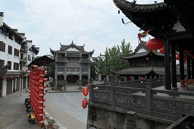 徽州