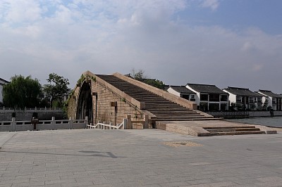 橋