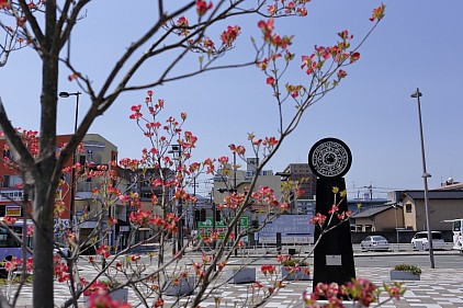 新飯塚駅前